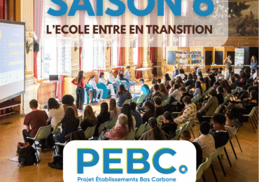 MIJE partenaire de la 6ème édition du PEBC