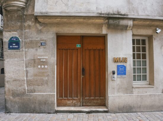 Auberge MIJE Maubuisson